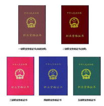 企業(yè)管理咨詢與培訓(xùn) 賦能組織持續(xù)增長(zhǎng)的實(shí)踐路徑